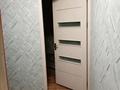 2-комнатная квартира · 44 м² · 1/5 этаж, 8-й микрорайон — Опера балет за 18 млн ₸ в Шымкенте, Туран р-н — фото 7