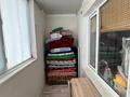 2-бөлмелі пәтер · 44.44 м² · 9/9 қабат, 12-й мкр 65, бағасы: 9.2 млн ₸ в Актау — фото 6