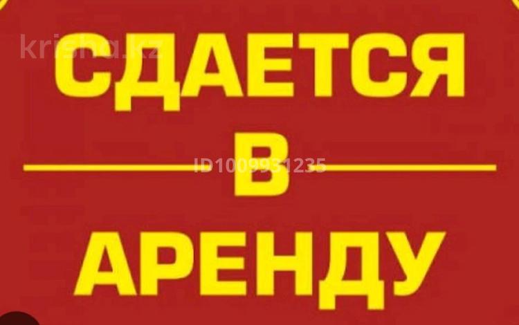 Свободное назначение · 120 м² за 250 000 ₸ в Актобе, мкр Москва — фото 2