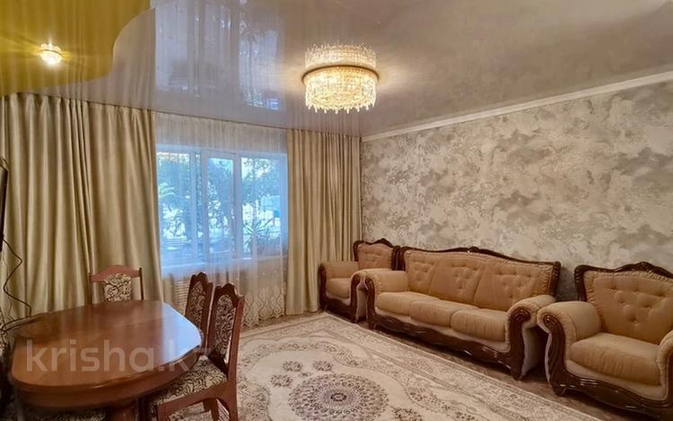 3-комнатная квартира · 66 м² · 1/9 этаж, Утепбаева 52 за 27.7 млн ₸ в Семее — фото 20