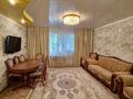 3-комнатная квартира · 66 м² · 1/9 этаж, Утепбаева 52 за 27.7 млн ₸ в Семее — фото 2