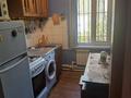 2-комнатная квартира · 46 м² · 1/2 этаж, Абая 8/1 — Проспект Строителей за 5.5 млн ₸ в Темиртау