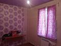 2-комнатная квартира · 46 м² · 1/2 этаж, Абая 8/1 — Проспект Строителей за 5.5 млн ₸ в Темиртау — фото 4