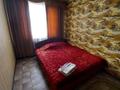 2-комнатная квартира · 45 м² · 1/9 этаж, мкр Новый Город, Ержанова 49 за 18 млн ₸ в Караганде, Казыбек би р-н — фото 10