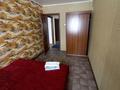 2-комнатная квартира · 45 м² · 1/9 этаж, мкр Новый Город, Ержанова 49 за 18 млн ₸ в Караганде, Казыбек би р-н — фото 5
