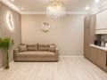 2-комнатная квартира · 60 м² · 15/21 этаж, Аль-Фараби 103 и 105 — Ходжанова за 83 млн ₸ в Алматы, Бостандыкский р-н — фото 10