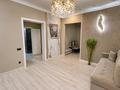 2-комнатная квартира · 60 м² · 15/21 этаж, Аль-Фараби 103 и 105 — Ходжанова за 83 млн ₸ в Алматы, Бостандыкский р-н — фото 12