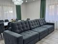 Дом · 4 комнаты · 130 м², Абая кунанбаева 28б за 170 000 ₸ в Бурабае — фото 4