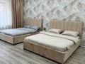 Дом · 4 комнаты · 130 м², Абая кунанбаева 28б за 170 000 ₸ в Бурабае — фото 6