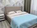 Дом · 4 комнаты · 130 м², Абая кунанбаева 28б за 170 000 ₸ в Бурабае — фото 8