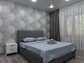 Дом · 4 комнаты · 130 м², Абая кунанбаева 28б за 170 000 ₸ в Бурабае — фото 9