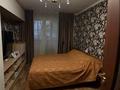 3-комнатная квартира · 56 м² · 2/5 этаж, мкр Алмагуль за 40.5 млн ₸ в Алматы, Бостандыкский р-н