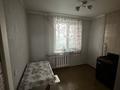1-комнатная квартира · 36 м² · 5/9 этаж, Алтынсарина 131 — Зеленной рынок за 150 000 ₸ в Костанае — фото 3
