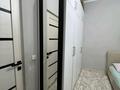 3-комнатная квартира · 72 м² · 1/10 этаж, Варламова за 60 млн ₸ в Алматы, Алмалинский р-н — фото 11