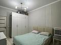 3-комнатная квартира · 72 м² · 1/10 этаж, Варламова за 60 млн ₸ в Алматы, Алмалинский р-н — фото 12