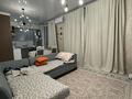 3-комнатная квартира · 72 м² · 1/10 этаж, Варламова за 60 млн ₸ в Алматы, Алмалинский р-н — фото 2