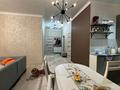 3-комнатная квартира · 72 м² · 1/10 этаж, Варламова за 60 млн ₸ в Алматы, Алмалинский р-н — фото 20
