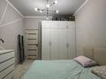3-комнатная квартира · 72 м² · 1/10 этаж, Варламова за 60 млн ₸ в Алматы, Алмалинский р-н — фото 24