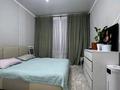 3-комнатная квартира · 72 м² · 1/10 этаж, Варламова за 60 млн ₸ в Алматы, Алмалинский р-н — фото 26