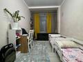 3-комнатная квартира · 72 м² · 1/10 этаж, Варламова за 60 млн ₸ в Алматы, Алмалинский р-н — фото 9