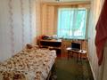 3-комнатная квартира · 58 м² · 2/2 этаж, Степная за 13.5 млн ₸ в  — фото 6