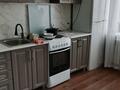 2-комнатная квартира · 58 м² · 5/7 этаж, Маншук маметовой 10 за 250 000 ₸ в Астане, Нура р-н — фото 3