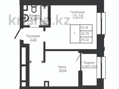 1-бөлмелі пәтер, 34.32 м², 2/9 қабат, Казыбек би 7/1, бағасы: 15.6 млн 〒 в Астане, Нура р-н