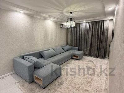3-бөлмелі пәтер · 62 м² · 1/4 қабат, Маметовой 72/1 — Наурызбай батыра, бағасы: 39.5 млн ₸ в Алматы, Алмалинский р-н