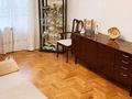 4-бөлмелі пәтер · 72.9 м² · 3/4 қабат, Шашкина — Аль-Фараби, бағасы: ~ 70.8 млн ₸ в Алматы, Медеуский р-н
