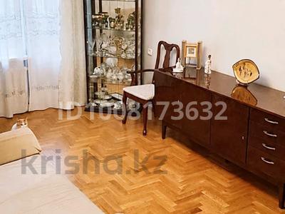 4-бөлмелі пәтер · 72.9 м² · 3/4 қабат, Шашкина — Аль-Фараби, бағасы: ~ 70.8 млн ₸ в Алматы, Медеуский р-н