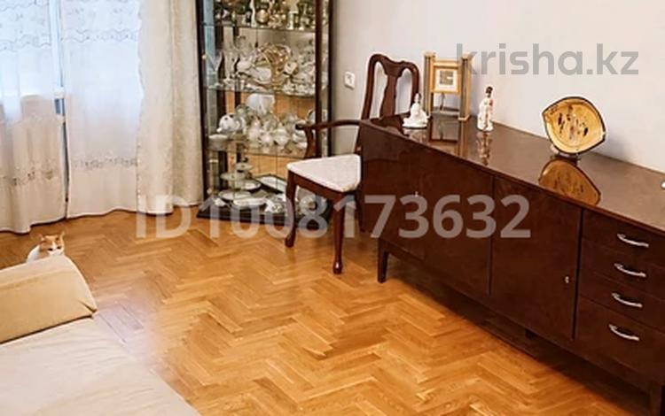 4-бөлмелі пәтер · 72.9 м² · 3/4 қабат, Шашкина — Аль-Фараби, бағасы: ~ 70.8 млн ₸ в Алматы, Медеуский р-н — фото 50