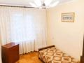 4-бөлмелі пәтер · 72.9 м² · 3/4 қабат, Шашкина — Аль-Фараби, бағасы: ~ 70.8 млн ₸ в Алматы, Медеуский р-н — фото 17