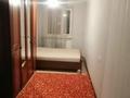 2-комнатная квартира, 42.1 м², 4/5 этаж, Пищевиков 3 за ~ 10.8 млн 〒 в Семее