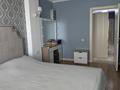3-бөлмелі пәтер · 107 м² · 8/9 қабат, Абая 130 — Абая-Розыбакиева, бағасы: 115 млн ₸ в Алматы, Бостандыкский р-н — фото 20
