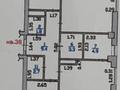 3-бөлмелі пәтер · 107 м² · 8/9 қабат, Абая 130 — Абая-Розыбакиева, бағасы: 115 млн ₸ в Алматы, Бостандыкский р-н — фото 29