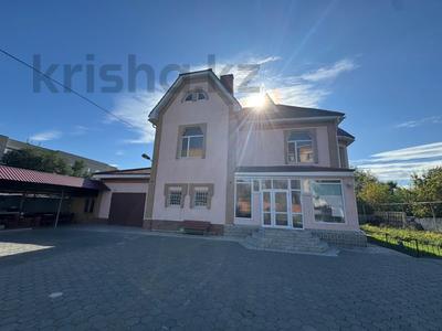 Отдельный дом · 8 комнат · 310.7 м² · 11 сот., Дружбы за 89 млн 〒 в Костанае