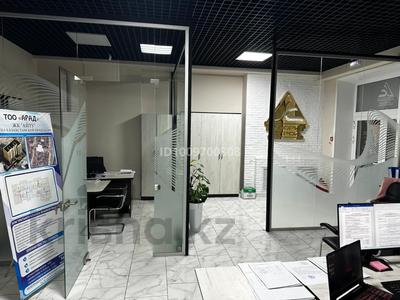 Еркін, кеңселер, дүкендер мен бутиктер · 158 м², бағасы: 70 млн 〒 в Кокшетау