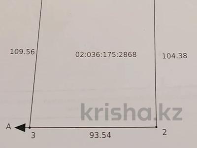 Участок · 100 соток, Каргалы 169А — Района рауан за 65 млн ₸ в Актобе