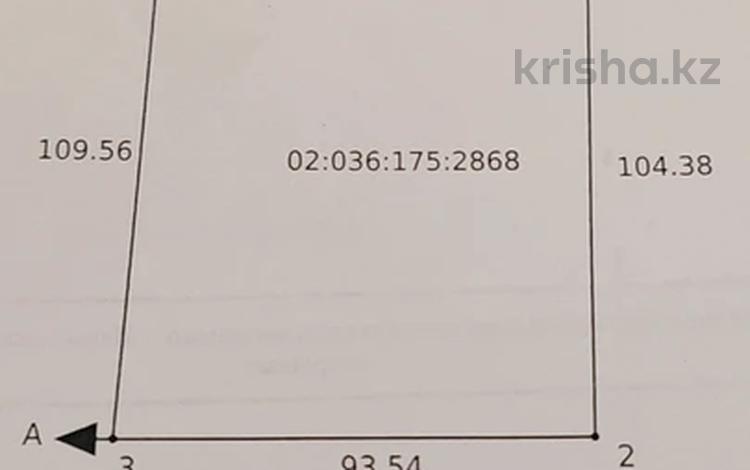 Жер телімі · 100 сотық, Каргалы 169А — Района рауан, бағасы: 65 млн ₸ в Актобе — фото 2