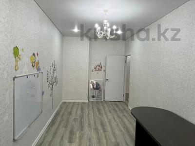 2-бөлмелі пәтер · 55 м² · 1/5 қабат, Микрорайон Береке 50, бағасы: 25.9 млн ₸ в Костанае