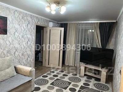 2-бөлмелі пәтер · 45 м² · 4/5 қабат, Торайгырова 111 — Вокзал, бағасы: 17.5 млн ₸ в Павлодаре
