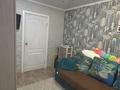 2-бөлмелі пәтер · 45 м² · 4/5 қабат, Торайгырова 111 — Вокзал, бағасы: 17.5 млн ₸ в Павлодаре — фото 5