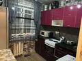 2-бөлмелі пәтер · 45 м² · 4/5 қабат, Торайгырова 111 — Вокзал, бағасы: 17.5 млн ₸ в Павлодаре — фото 6
