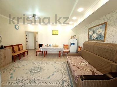 2-бөлмелі пәтер · 70 м² · 6/9 қабат, Е 15 — БЕЗ КОМИССИИ ДЛЯ ПОКУПАТЕЛЯ, бағасы: 33.5 млн ₸ в Астане, Нура р-н