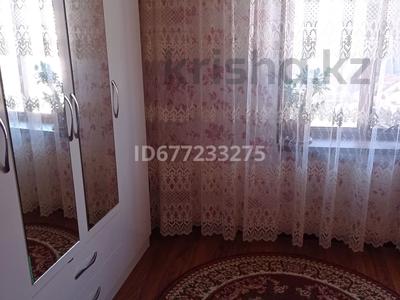 Отдельный дом · 7 комнат · 150 м² · 5 сот., Абдукадырова 9 — Ташкентская Абдукадырова за 30 млн ₸ в Атакенте
