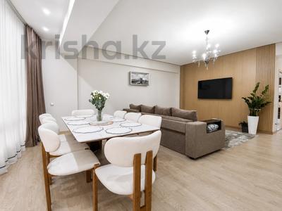 5-комнатная квартира · 250 м² · 1/4 этаж, мкр Кенсай, Керей-Жәнібек хандар 29 — Аль-Фараби за 1.5 млн ₸ в Алматы, Медеуский р-н