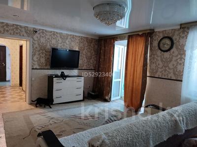 2-комнатная квартира · 61 м² · 2/5 этаж, проспект Кобланды Батыра 50 — Курганская за 21.5 млн ₸ в Костанае
