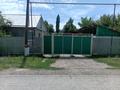 Отдельный дом · 4 комнаты · 98 м² · 15 сот., Гагарин 572 за 7 млн ₸ в Бауыржан Момышулы — фото 2