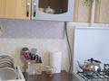 1-бөлмелі пәтер · 31.5 м² · 2/5 қабат, Аманжолова 139 — Остановка Юбилейная, бағасы: 110 000 ₸ в Уральске — фото 4