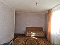2-комнатная квартира · 44 м² · 1/5 этаж, 1 12 за 6 млн ₸ в Лисаковске — фото 2
